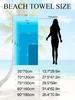 1 шт. Супермягкое пляжное полотенце с принтом в виде жирафа, из ультратонкого волокна, для дома, подходит для пляжа, бассейна