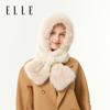 ELLE Шапка-три в одном: шапка, шарф и защита ушей