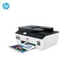 HP Smart Tank 531 A4 Цветной Струйный МФУ Беспроводной Принтер Вилка CN (адаптер в комплекте)