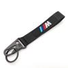 BAGF7 Car Sticker Hot 2025 M Car Emblem Keychain Rings Nylon Lanyard Pendant Keyring Decoration Gifts For BMW E39 F30 F20 E60 E90 E46