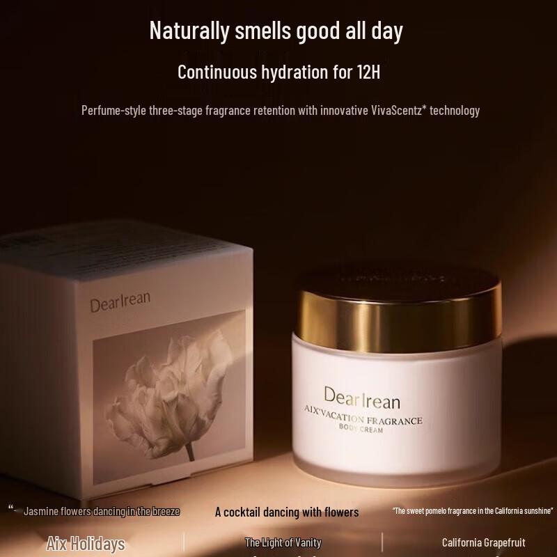 Dear lrean Крем для тела с ароматом калифорнийского грейпфрута