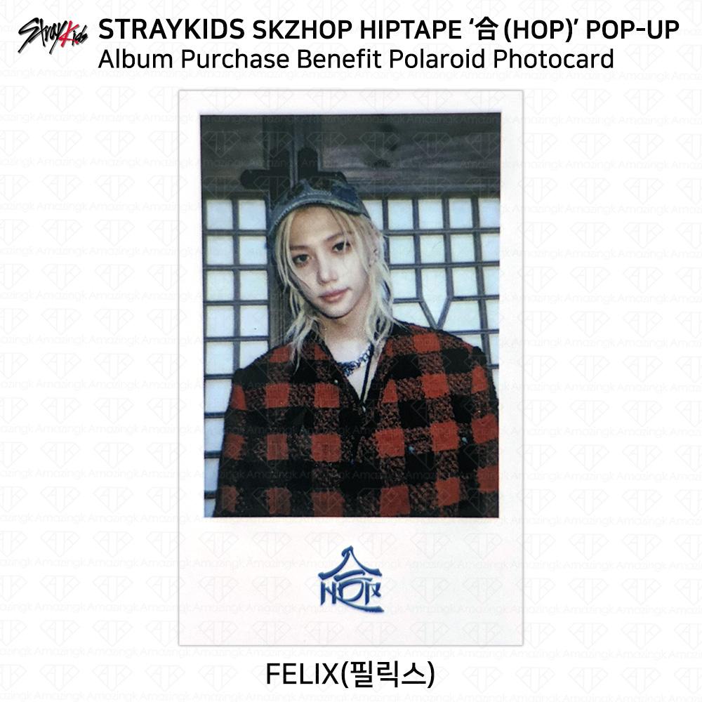 Stray Kids SKZHOP HIPTAPE HOP POP-UP Лотерея Фотокарточка Благотворительный подарочный подарок Polaroid
