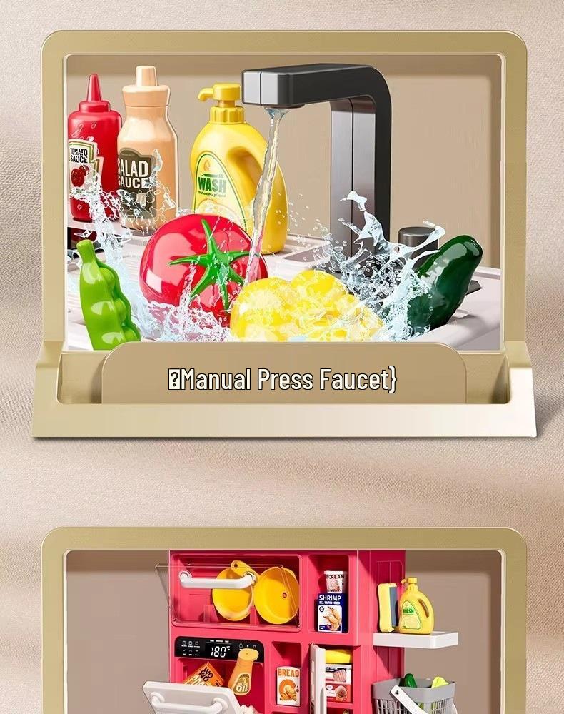 Детский игровой набор «Кухня с распылителем воды» - Игрушки для ролевых игр, готовки и нарезки для девочек