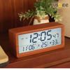 Realwood(Usbee) LCD Temperature and Humidity Alarm Clock