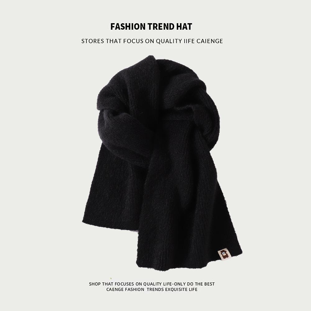 Knitted Wool Scarf With Wool Content, Women'S Autumn And Winter Extended Version, Thick And Luxurious, Solid Color Cashmere Scarf