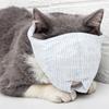 Cat Muzzle, Breathable Mouth Guard Anti Bite Anti Meow Grooming Muzzle for Nail Trimming