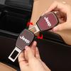 For Jeep Car Seat Belt Buckle Plug Alloy Extender Safety Strap Accessories For Jeep Grand Cherokee Wrangler JK Gladiator Comp
