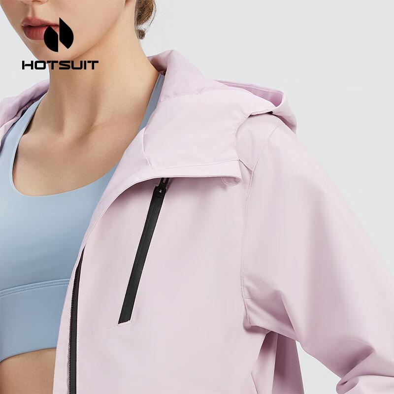 Женская мягкаяshell куртка HOTSUIT для активного отдыха с капюшоном