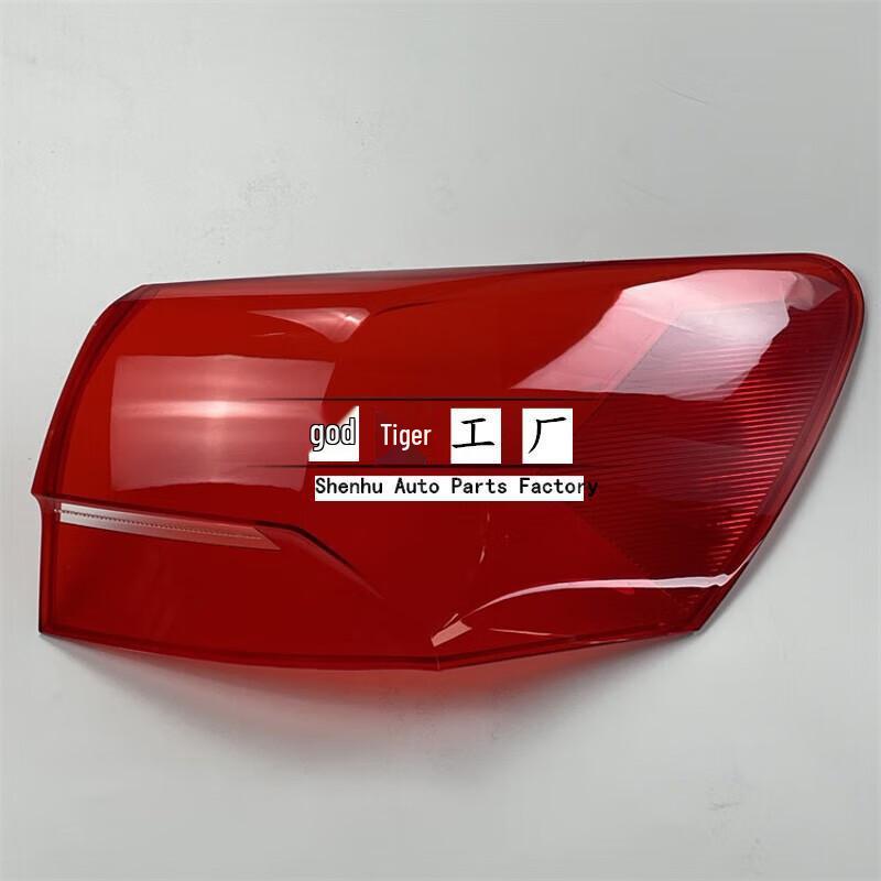 Накладка на задний фонарь Volkswagen Tayron 19-22
