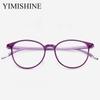 Anti Blue Rays Reading Glasses +1.00 +2.00 +4.00