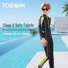 Детский слитный купальник TOSWIM с длинным рукавом