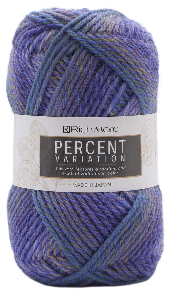 Richmore Hand Knitting Yarn Percent Variation Medium Thick 309 Multicolor 40g 120m 10 Ball Set 3284 Set COL. Approx.