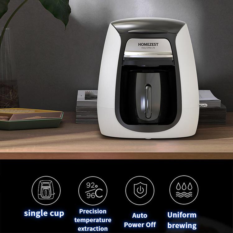 ГЛАВНАЯ Бытовая автоматическая капельная мини-чашка для кофе