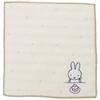 Nishikawa Miffy Mini 20cm Tile Ivory Towel, Fabric, Embroidered,