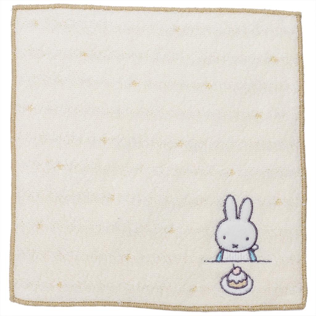 Nishikawa Miffy Mini 20cm Tile Ivory Towel, Fabric, Embroidered,