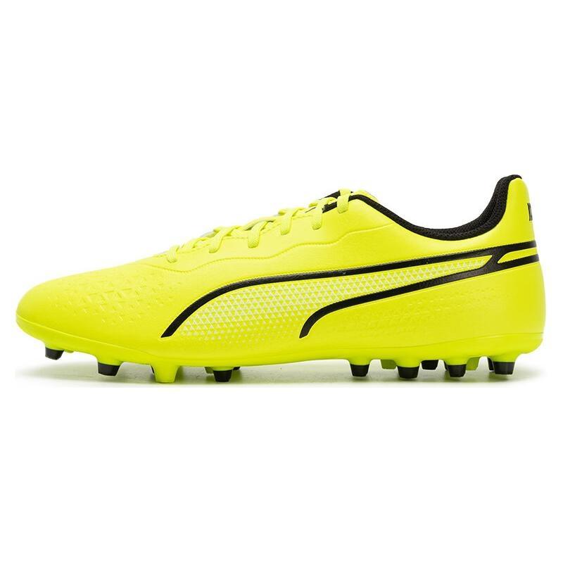 PUMA King Match MG Cleats 'Solar Yellow Black' Men's 107572-02