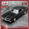 Запас Маисто 1:18 Dodge Challenger Warhorse R/t 1969 Серия Симуляция Сплав Миниатюрная Литая Модель Автомобиля Кастомная Игрушка Подарок