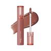 Rom&nd Блеск для губ Glasting Color (06 УГЛУБИТЬ ЯКОРЬ) | Kbeauty, Увеличивающий объем, Блестящий, Увлажняющий, Натуральный цвет, Стойкий