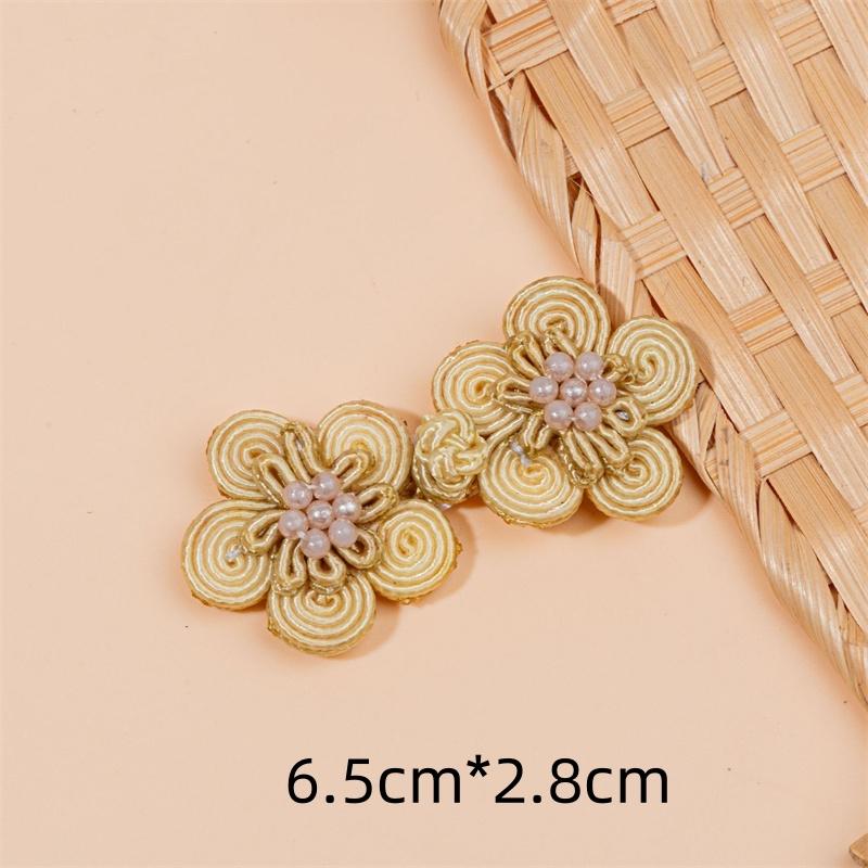 10pcs Chinese Hand-woven Cheongsam Clothing Disc Button Hanfu Clothing Decorative Fancy Buttons Accessories