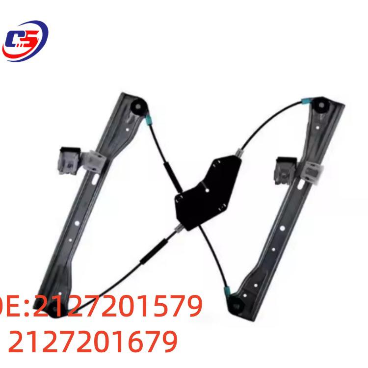 Кронштейны стеклоподъемника передней двери Mercedes-Benz W212 2127201579 и 2127201679