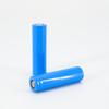Bingyu BYW-171 18650 Lithium-Ion Battery