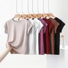 Women's Summer Slim Fit Elastic Cotton Crew Neck T-Shirt - Short Sleeve, Versatile Thin Style