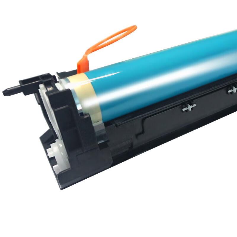 Compatible Canon NPG-51/50 Drum Unit