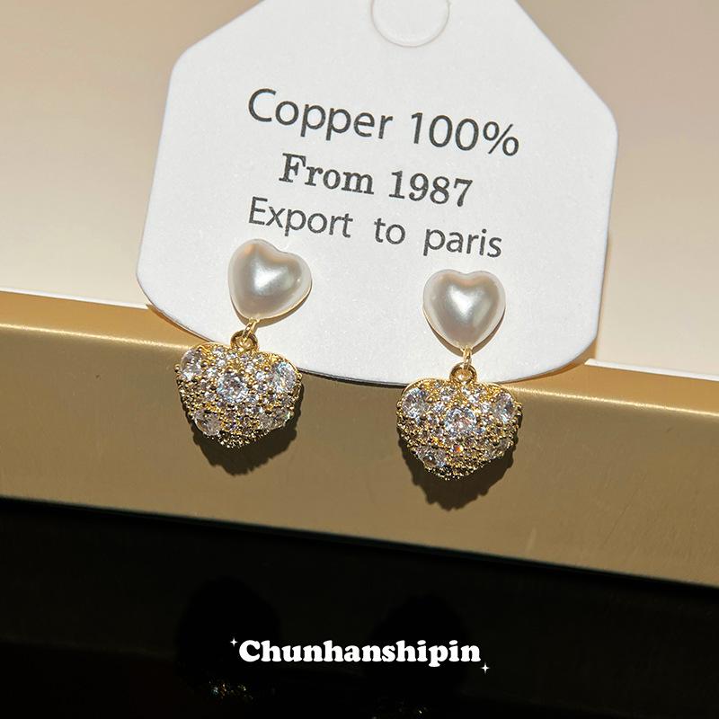 Sparkling love zircon mosquito coil disc ear clips niche design light luxury pearl earrings fringed earrings without earholes