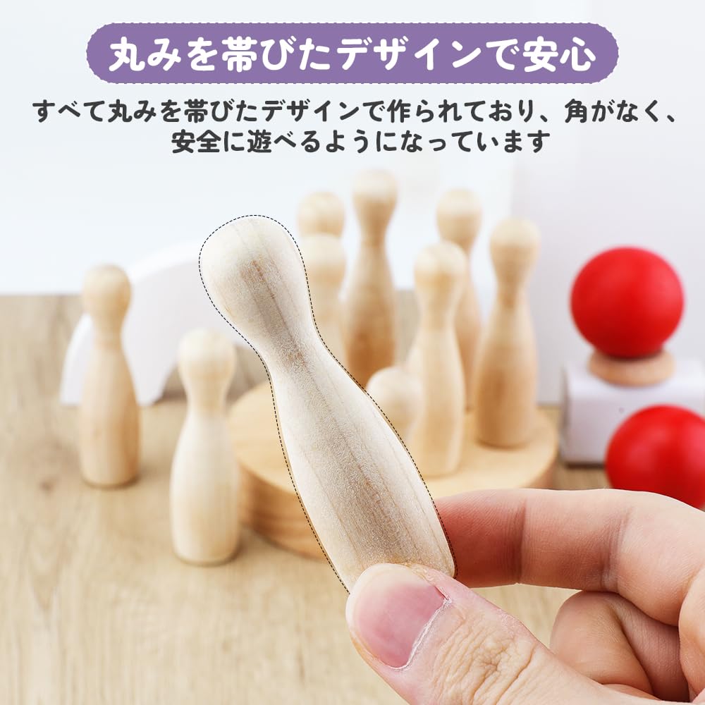 Деревянная игрушка для боулинга TUGO, обучающая деревянная игрушка, набор для боулинга для детей, тренировка рук, 10 бутылок, 2 шара для боулинга, игрушка для дома и улицы, подарок для ребенка