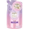 Lux Unilever Diaban Luxe Blow Straight Shine Shampoo  Refill  350g