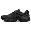 Gel-170Tr Fashion Fabric Synthetic Leather Durable Breathable Lightweight Height Increasing Rebound Low Top Casual Running Shoes 1203A175-001