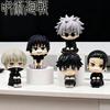 10 см Аниме Фигурка Jujutsu Kaisen Взгляд вверх Q Версия Сатору Годжо/Гето Сугуру Фигурка Действия Фушигуро Тодзи/Оккоцу Юта Фигурка