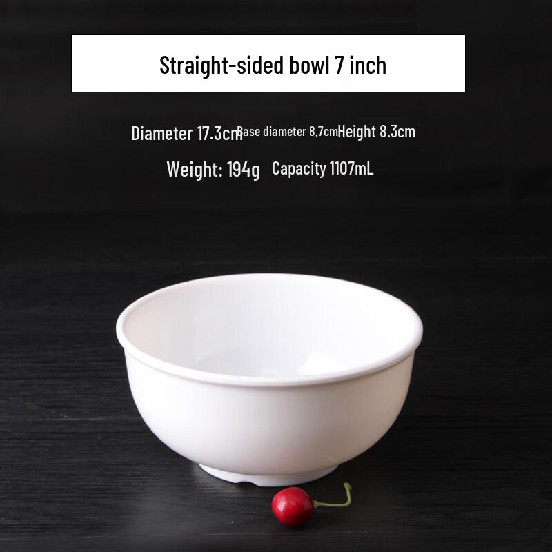 Белая melamine прямая многоцелевая миска Qianxing A8
