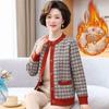 Women's Fall and Winter Warm Knit Tops Plus Size Plaid Knit Cardigan