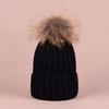 Adults Real Big Fluffy Soft Raccoon Fox Design Unisex 100% Polyester Common Winter Beanie Hat