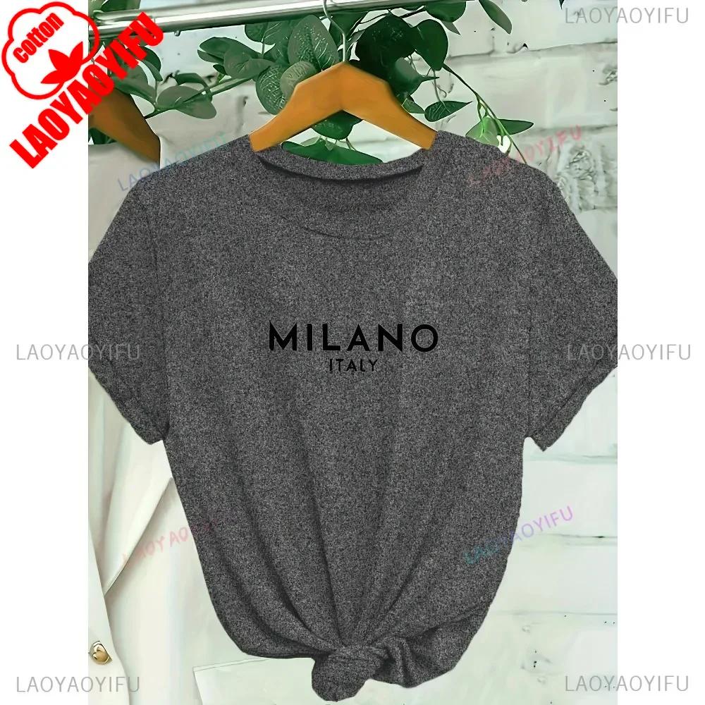 MILANO ITALY Футболка с принтом букв, с круглым вырезом, повседневная, с коротким рукавом, для весны и лета, женская одежда, День святого Валентина