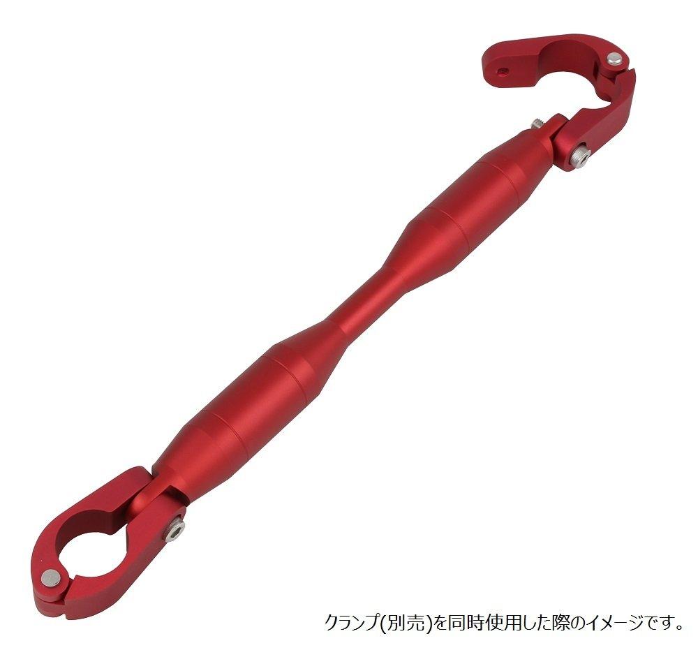 POSH FAITH Motorcycle Handlebar Brace Shaft Type 2 for Superbike Super Rover and Low Ride Bars Second Matte Quick Bars, Bars, Bars, 206mm, Red,