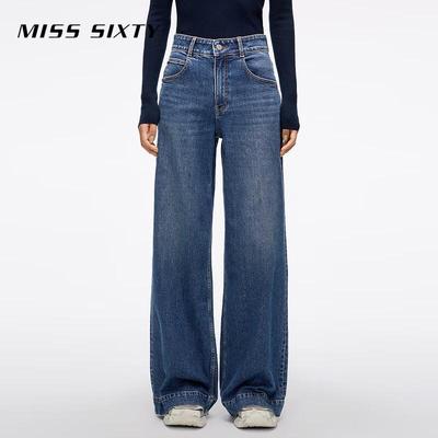 Низ (Женская одежда) – Джинсы