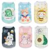 Small Dogs Dog T-Shirts Sleeveless Cat Puppy Clothes Cute Pet Vest
