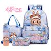 4Pcs/set Cute Anime Pirnted Backpack 750Ml Water Bottle Lunch Bag Pencil Bag Outdoor Student Girl Large Capacity Schoolbag Water Cup