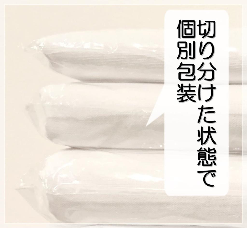 Moonfarm Pure White Fabric for Approximately Wide X Wide X Cotton-Linen Sewing, 1.5m 1-5m (1.5 1m)