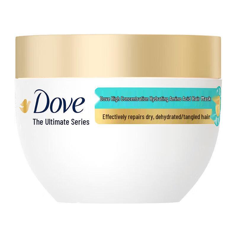 Dove Intensive Repair Amino Acid Hair Mask 260g x 3