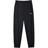 Мужские вязаные спортивные штаны Li Ning Черные AYKS467-1