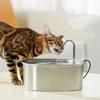 Stainless Steel Pet Water Dispenser Automatic Pet Water Drinker Smart Cat Water Fountain  Dog