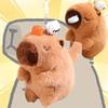 Мягкая плюшевая игрушка-капибара Брелок Аксессуар для сумки Машущий хвостом Морская свинка
