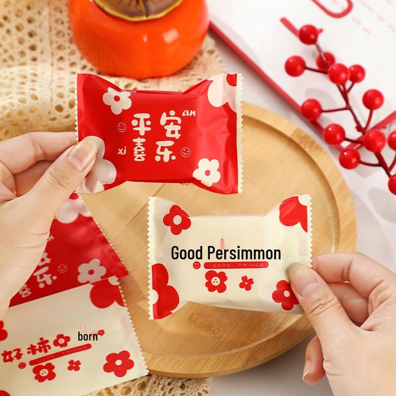 MDNG Snowflake Crisp Festive Packaging Bags (Year of the Snake)