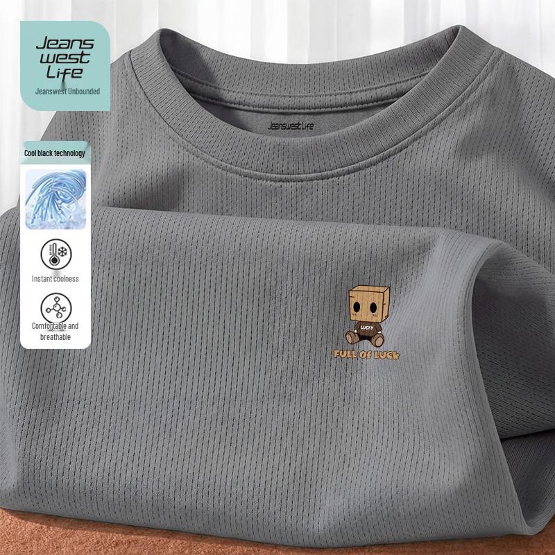 Мужская футболка JEANSWEST LIFE из сетки с ледяным шелком и принтом куклы JZS Box