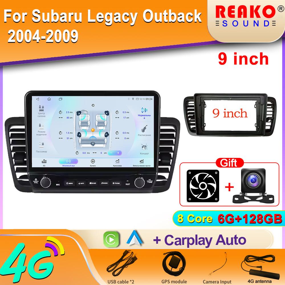 Android для Subaru Legacy Outback 2004-2009 Автомобильное радио Carplay Навигация GPS Стерео Авто Экран Bluetooth Мультимедийный Плеер