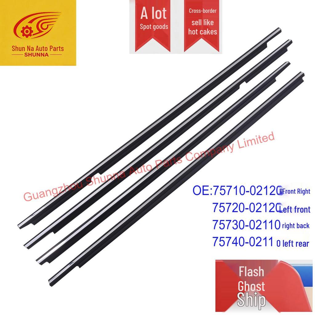 Уплотнитель стекла двери Toyota Corolla 75710-02120/75730-02110
