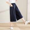 Culottes Women's Spring and Summer Cotton Cropped Wide-leg Casual Pants